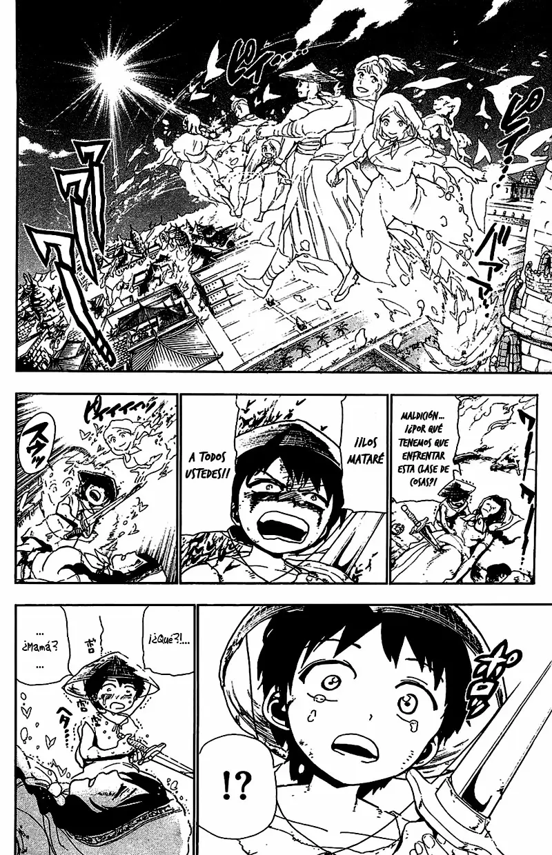 Magi - Labyrinth of Magic capítulo 75, página 12