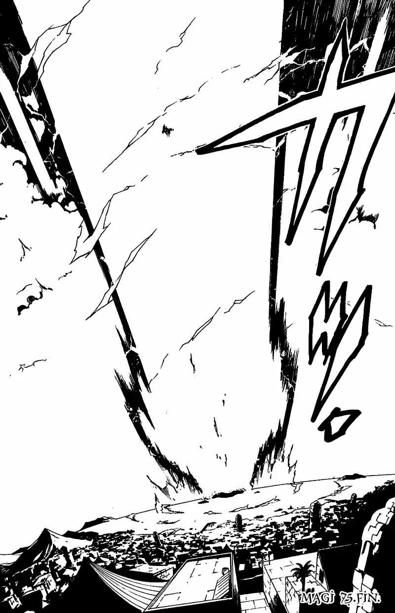 Magi - Labyrinth of Magic capítulo 75, página 19