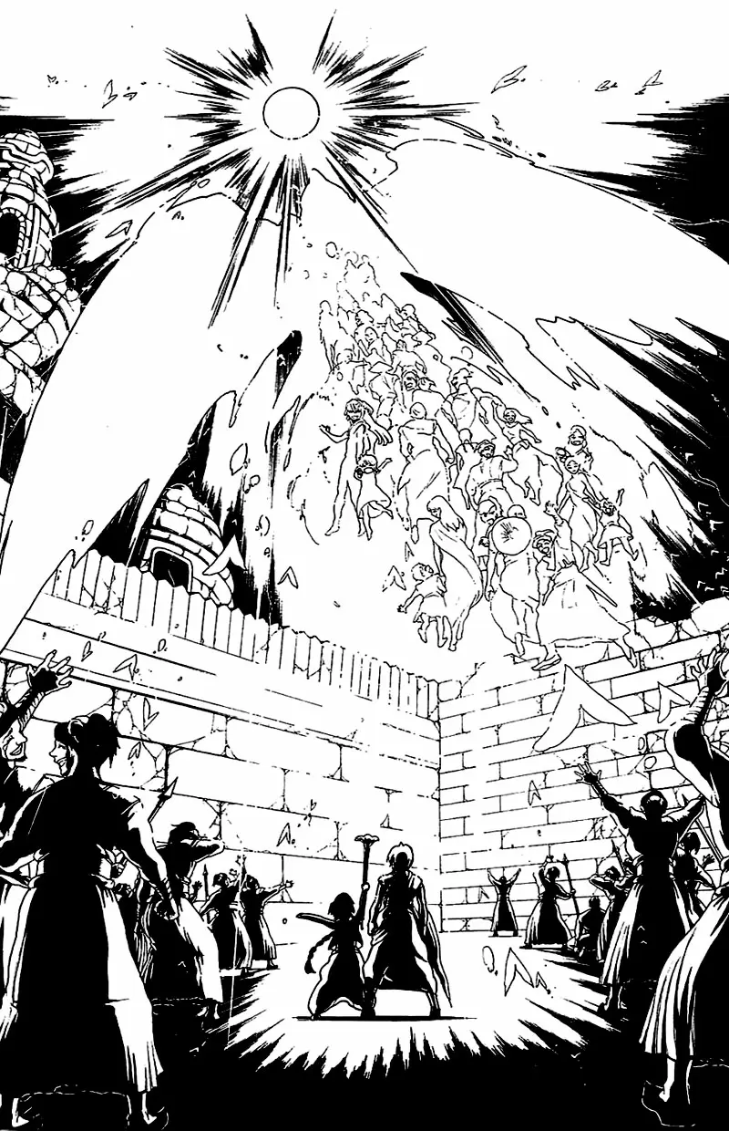 Magi - Labyrinth of Magic capítulo 76, página 17