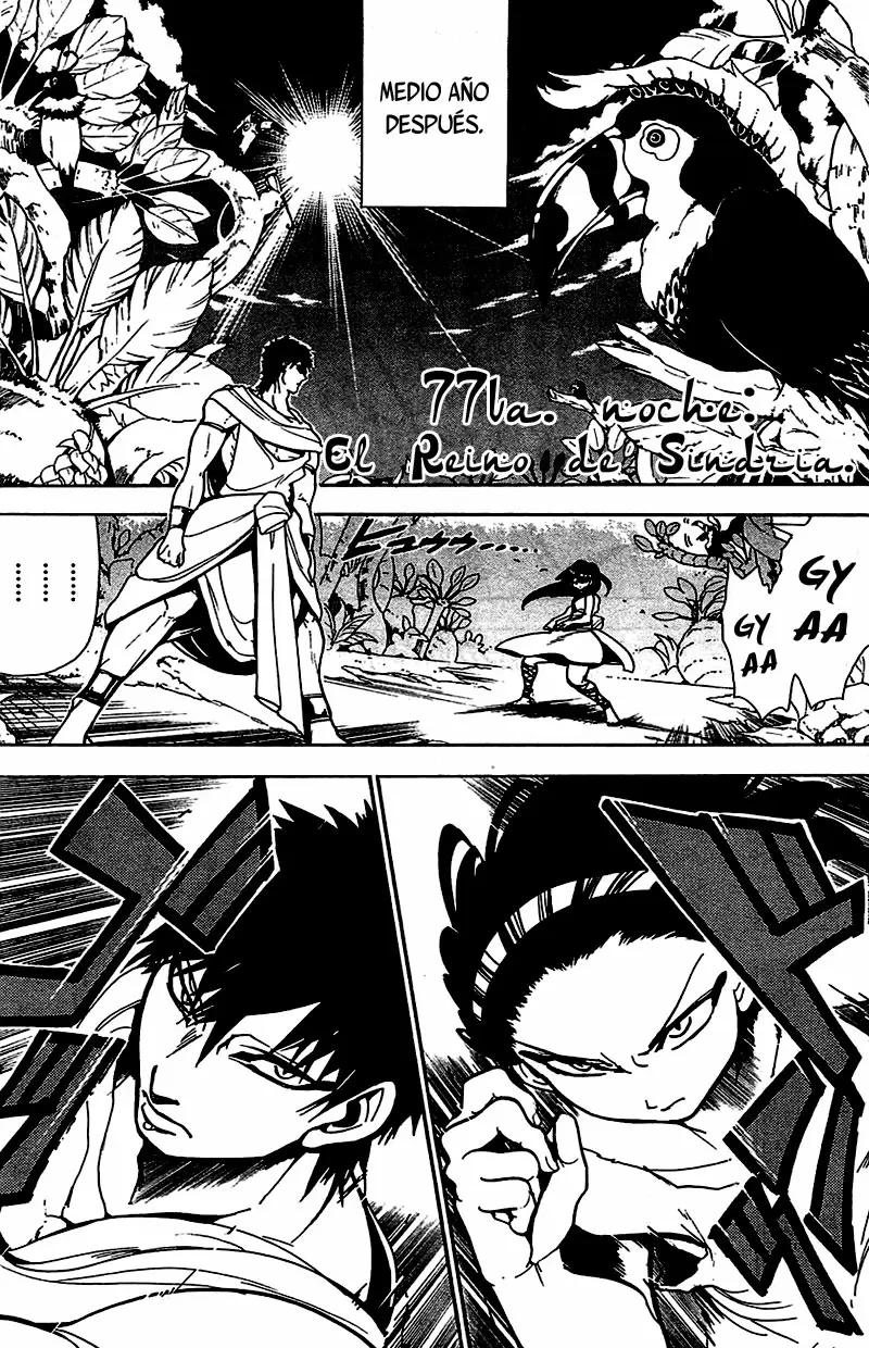 Magi - Labyrinth of Magic capítulo 77, página 1