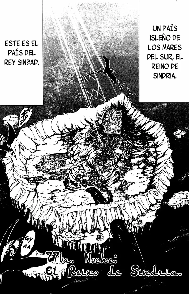 Magi - Labyrinth of Magic capítulo 77, página 3