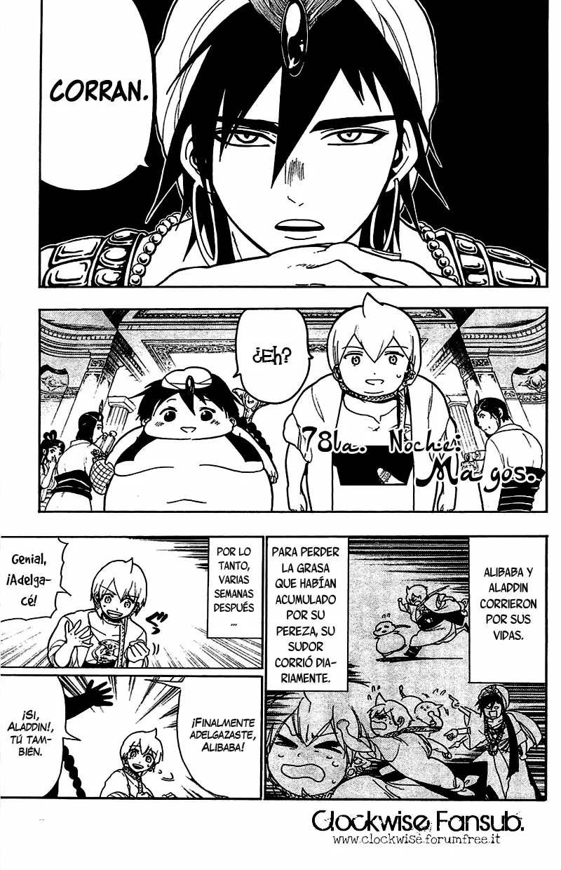 Magi - Labyrinth of Magic capítulo 78, página 1
