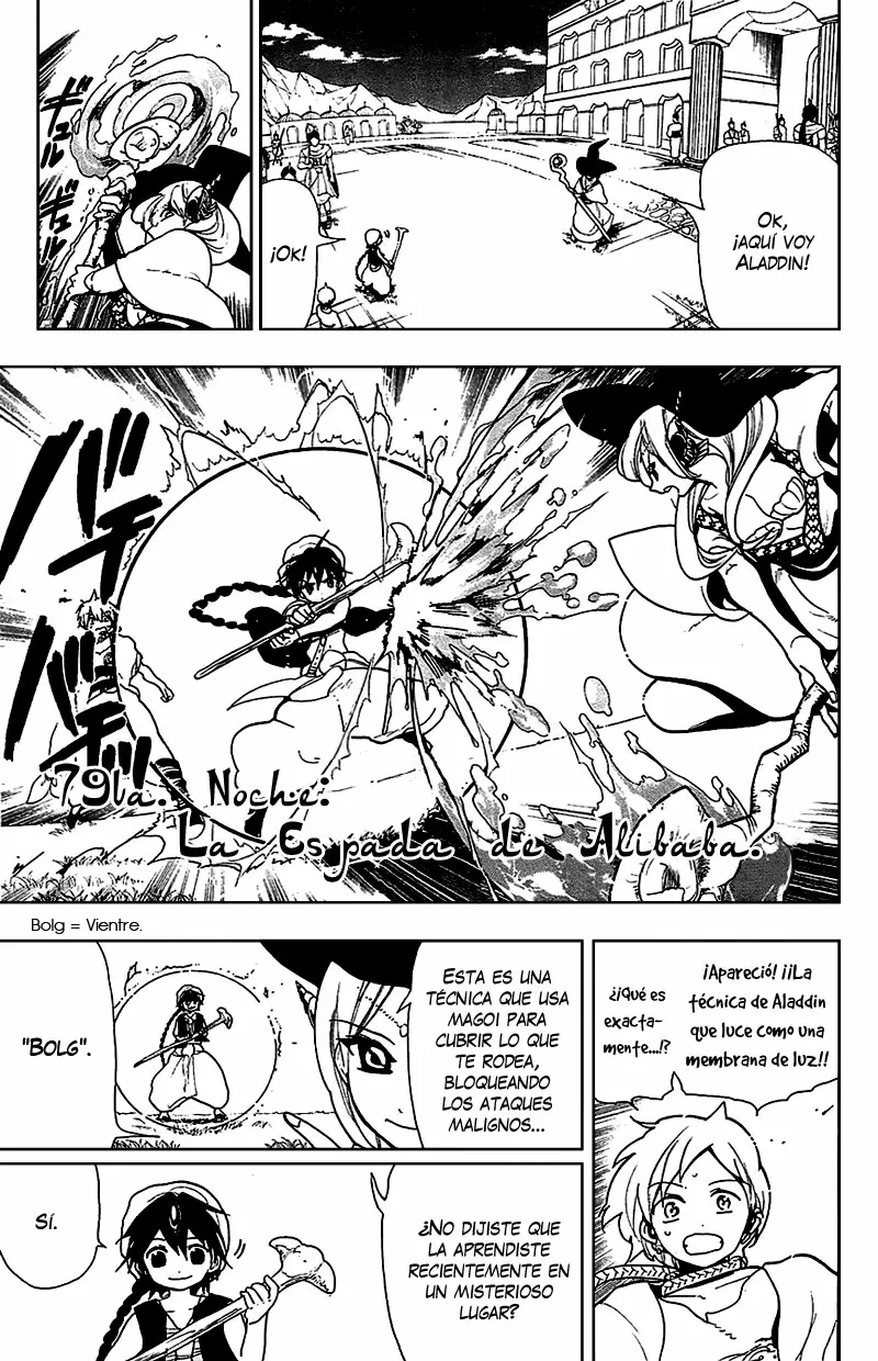 Magi - Labyrinth of Magic capítulo 79, página 5