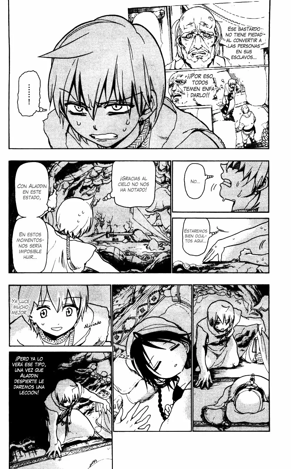 Magi - Labyrinth of Magic capítulo 8, página 15