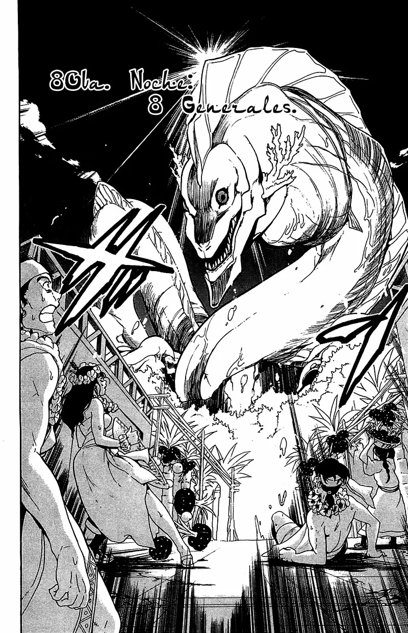 Magi - Labyrinth of Magic capítulo 80, página 2