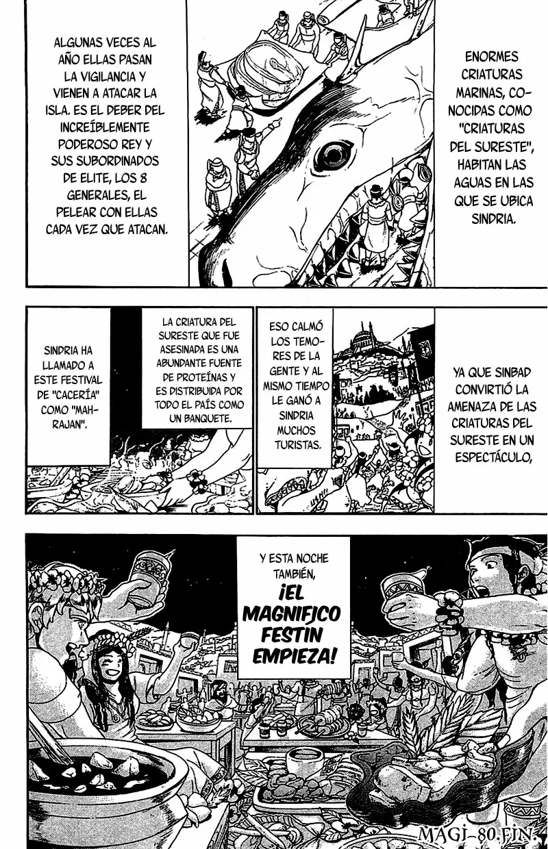 Magi - Labyrinth of Magic capítulo 80, página 17