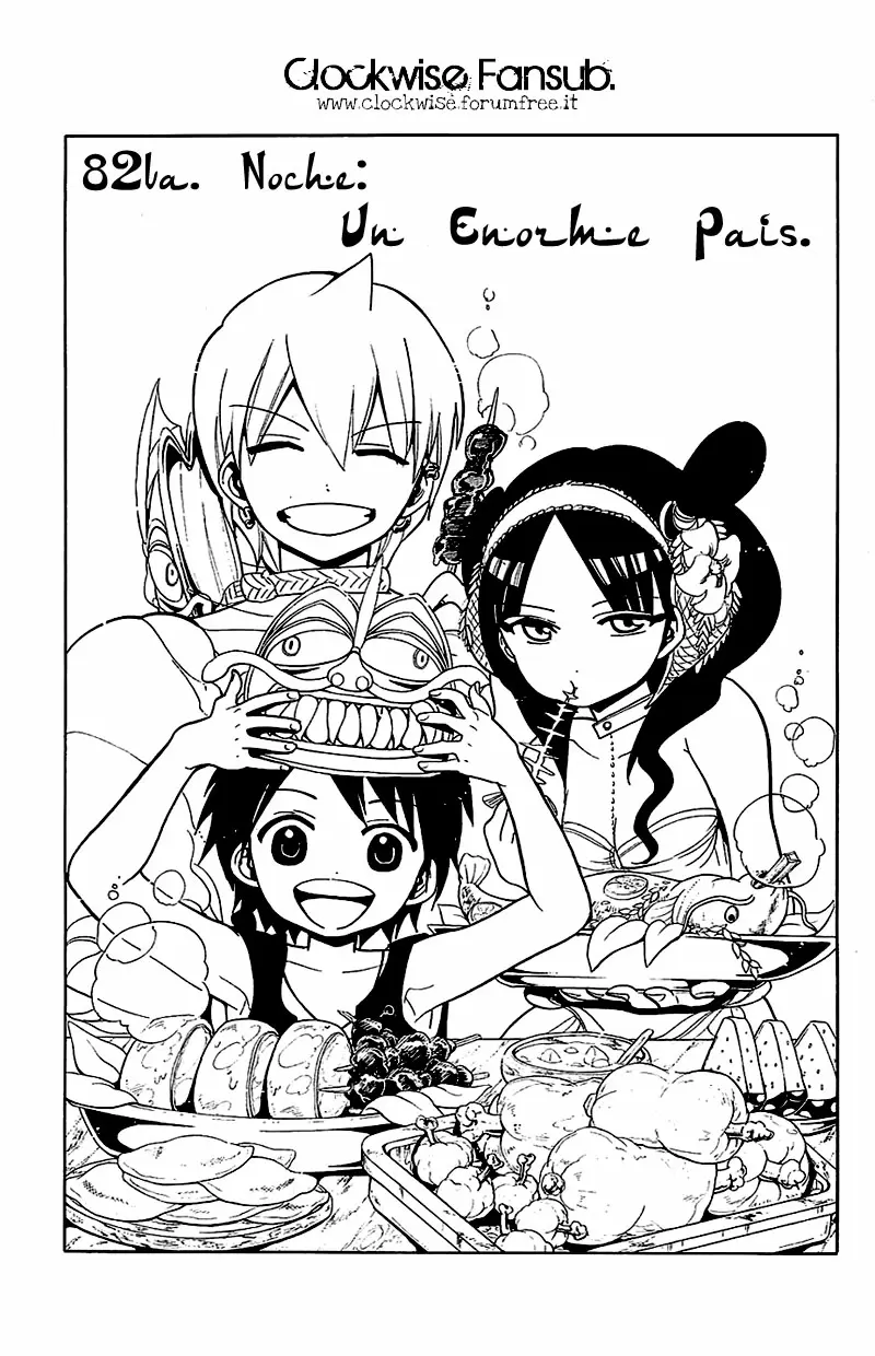 Magi - Labyrinth of Magic capítulo 82, página 1