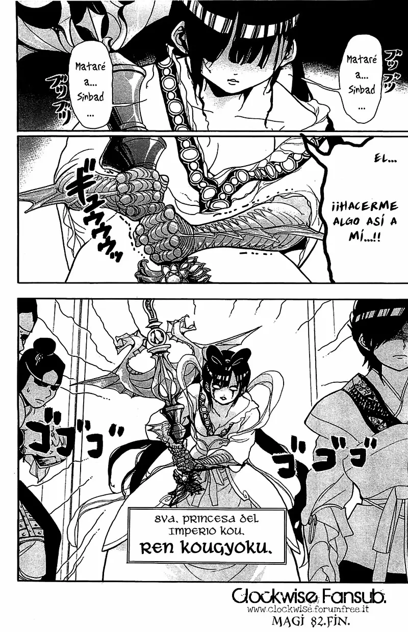Magi - Labyrinth of Magic capítulo 82, página 18