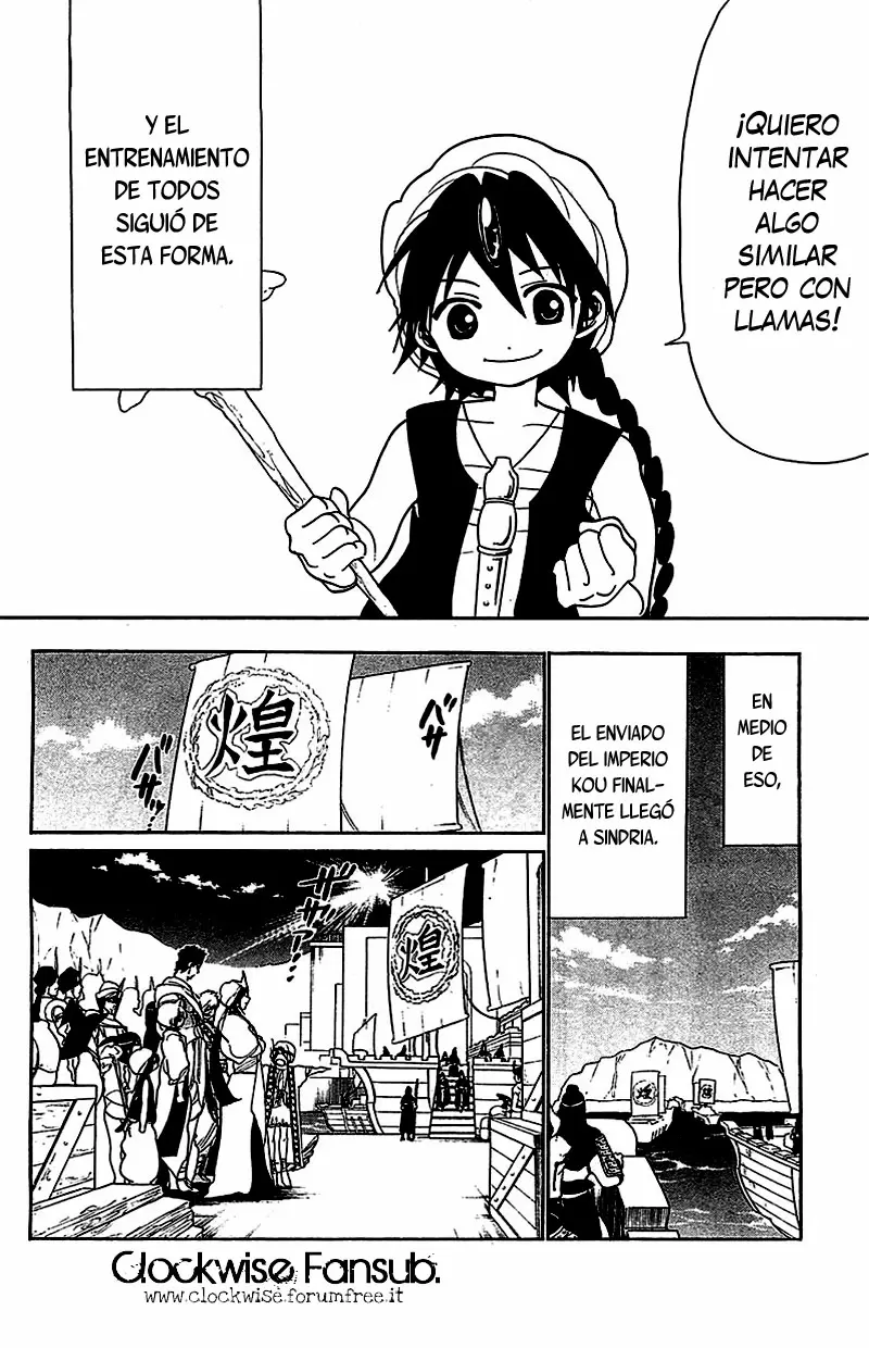 Magi - Labyrinth of Magic capítulo 83, página 10
