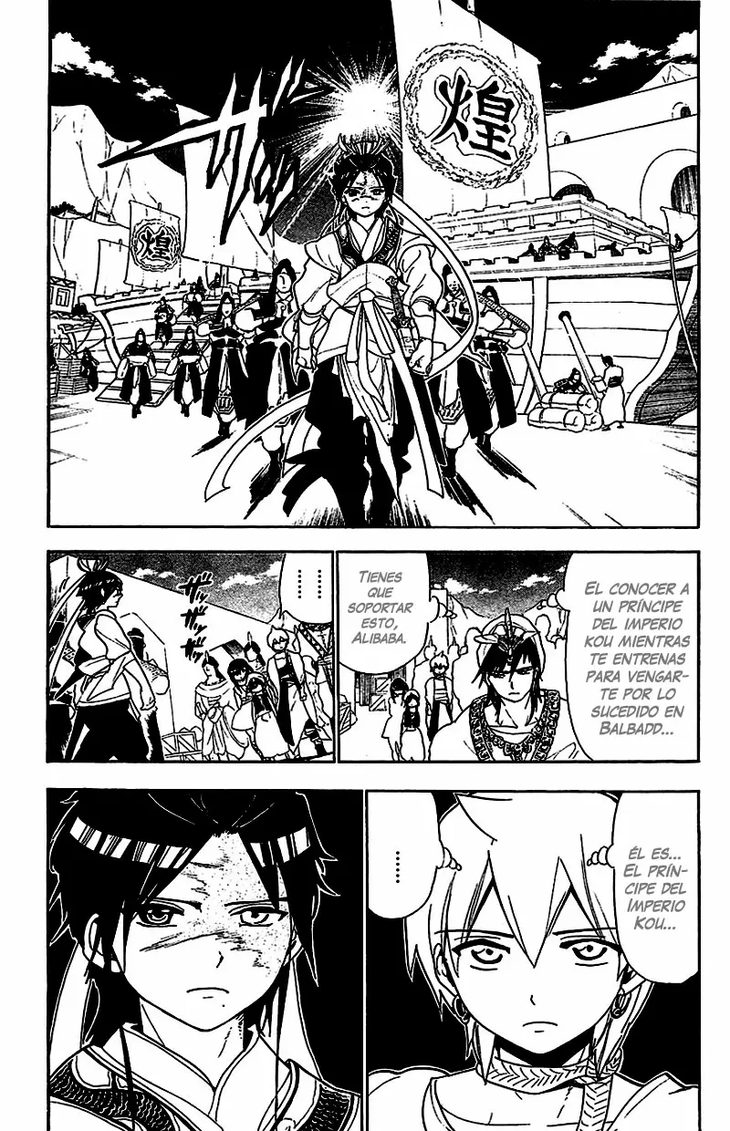 Magi - Labyrinth of Magic capítulo 83, página 11