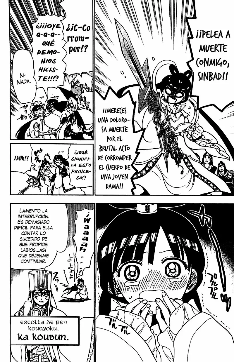 Magi - Labyrinth of Magic capítulo 83, página 16