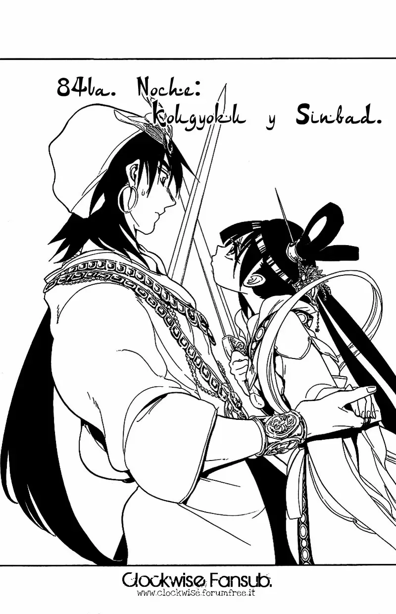 Magi - Labyrinth of Magic capítulo 84, página 1