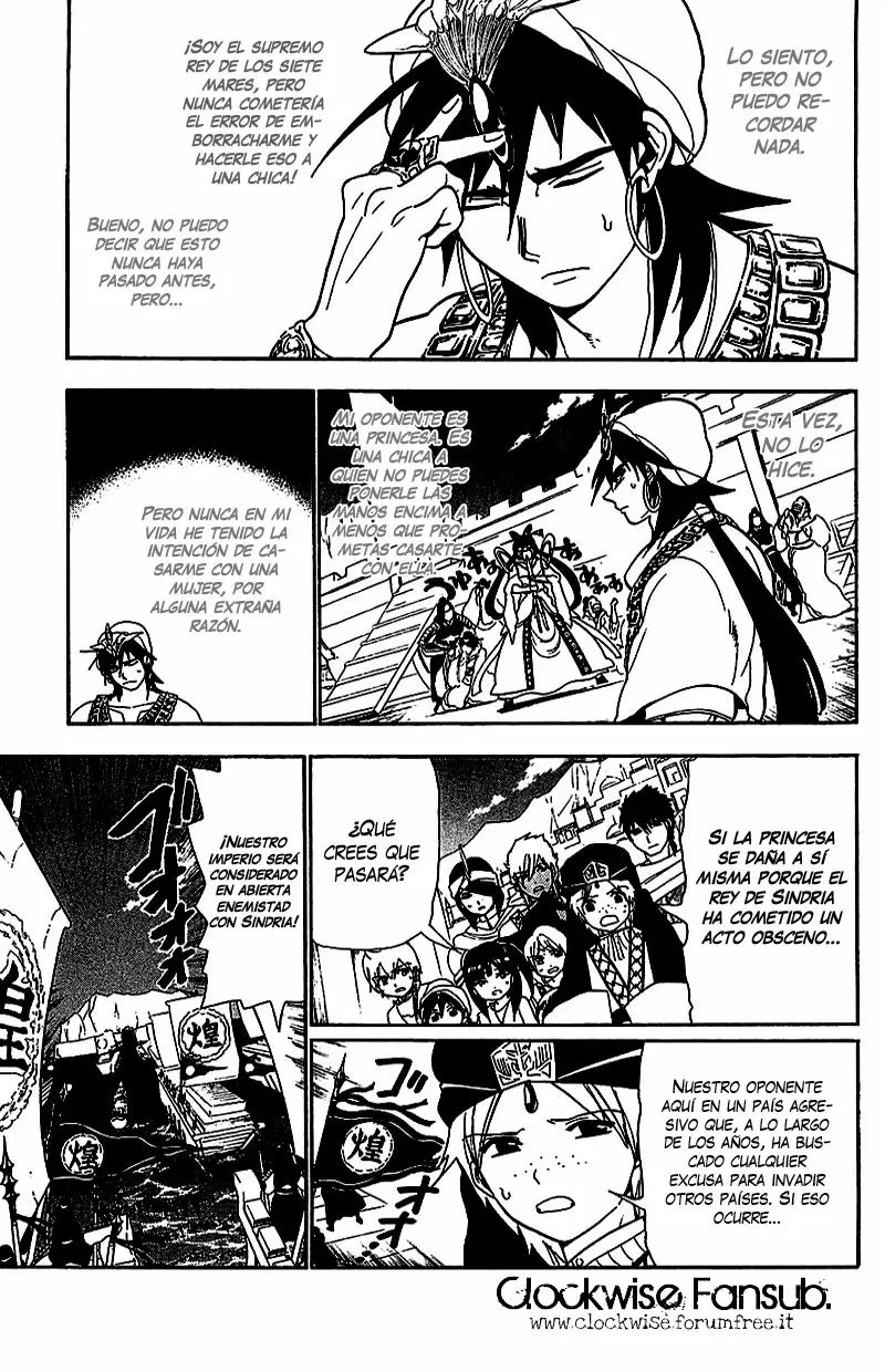 Magi - Labyrinth of Magic capítulo 84, página 3