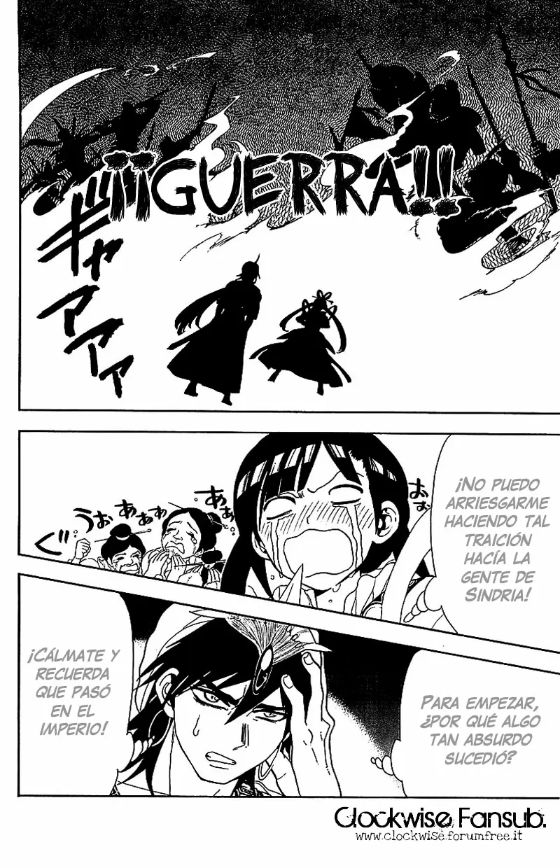 Magi - Labyrinth of Magic capítulo 84, página 4