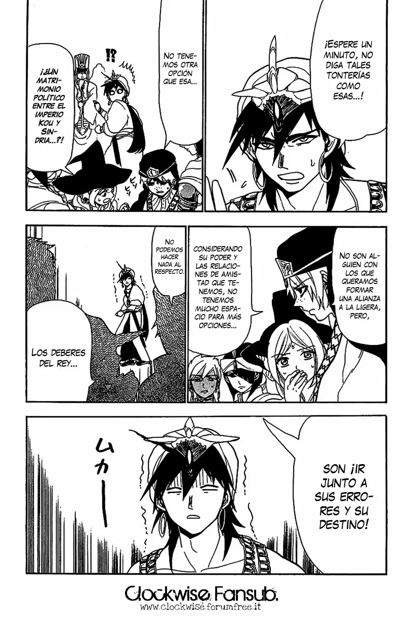 Magi - Labyrinth of Magic capítulo 84, página 15