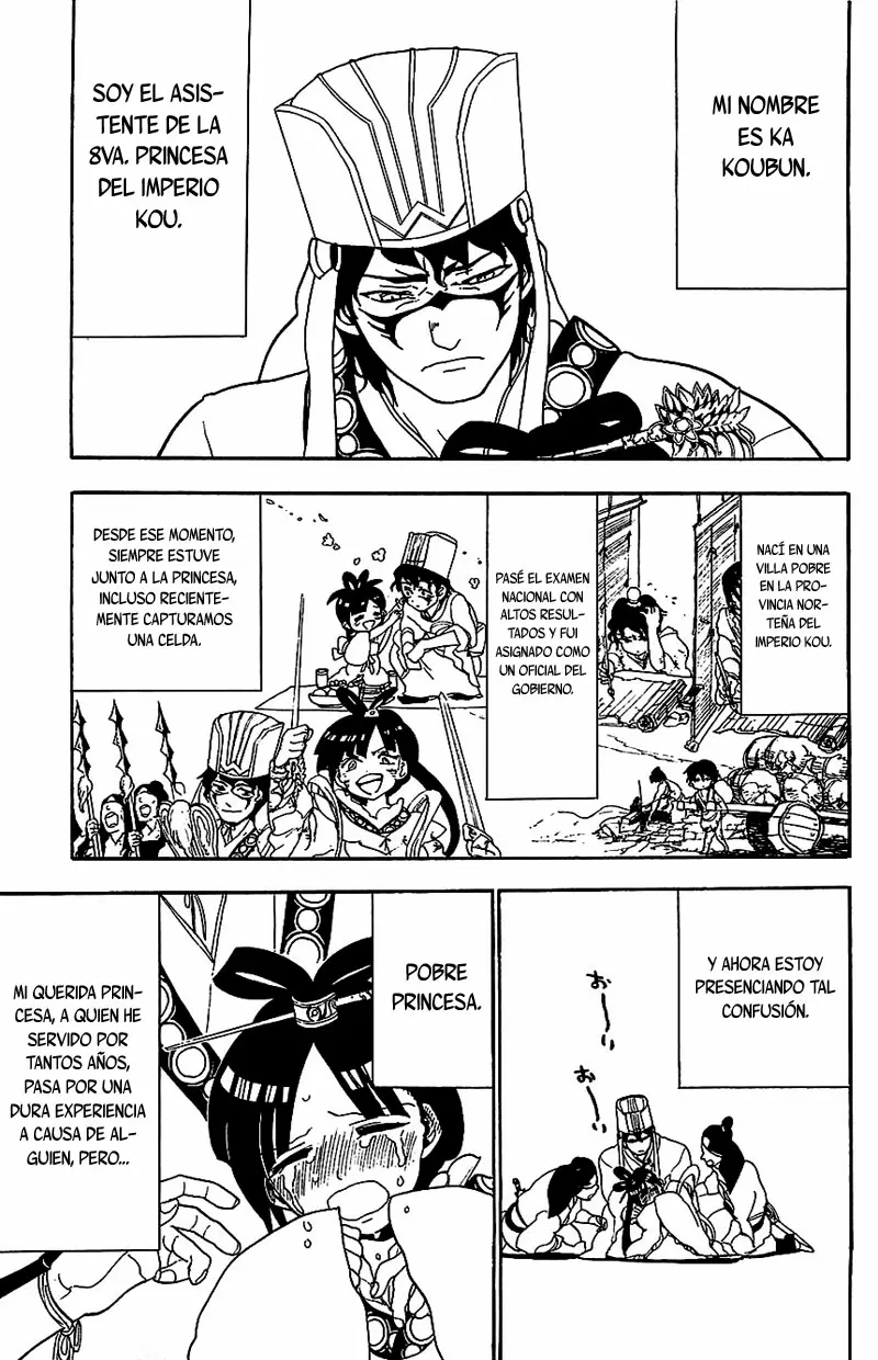 Magi - Labyrinth of Magic capítulo 85, página 7
