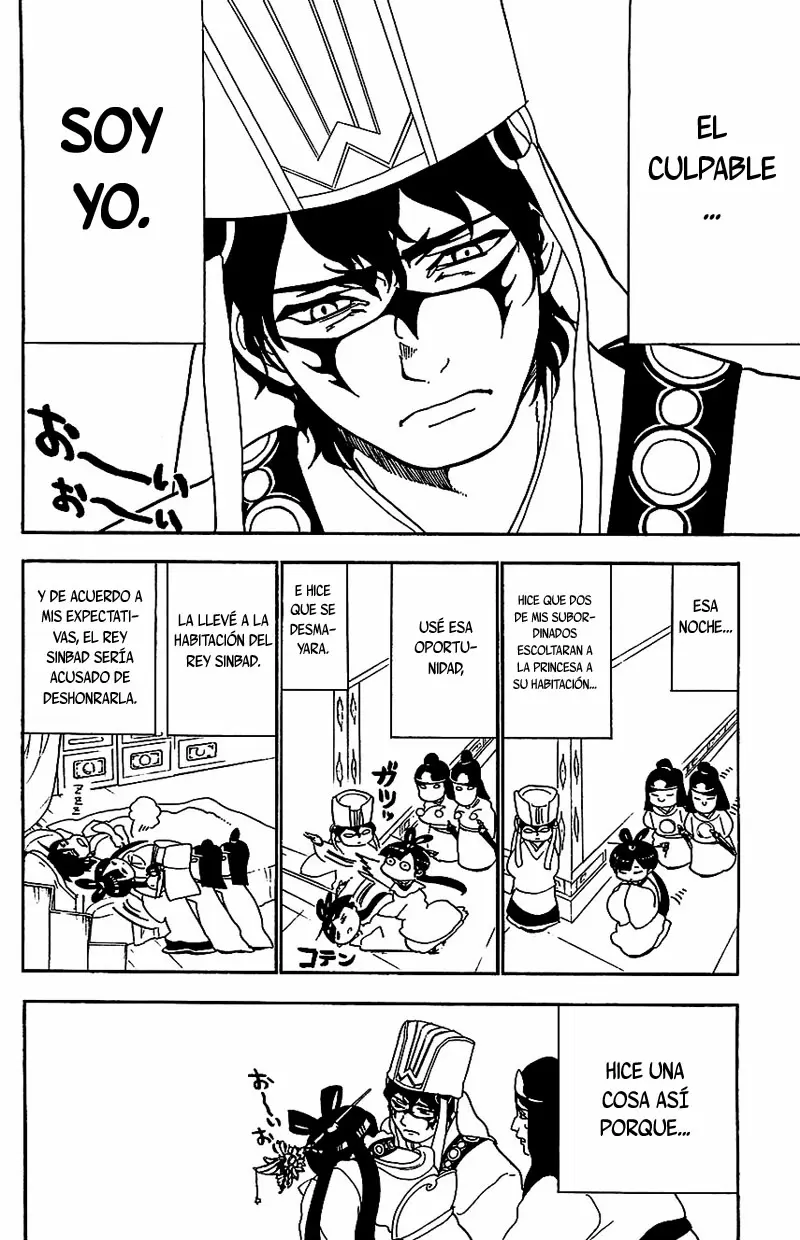Magi - Labyrinth of Magic capítulo 85, página 8