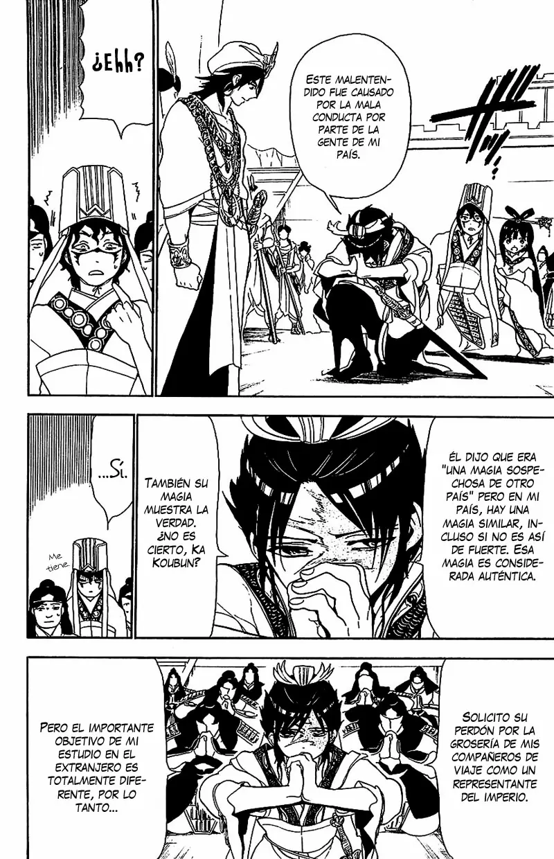 Magi - Labyrinth of Magic capítulo 85, página 14