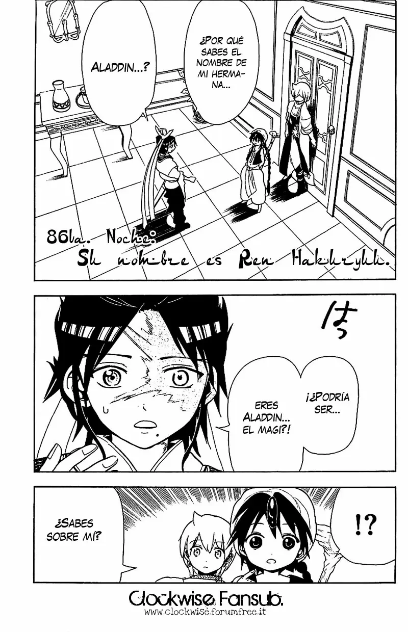 Magi - Labyrinth of Magic capítulo 86, página 1