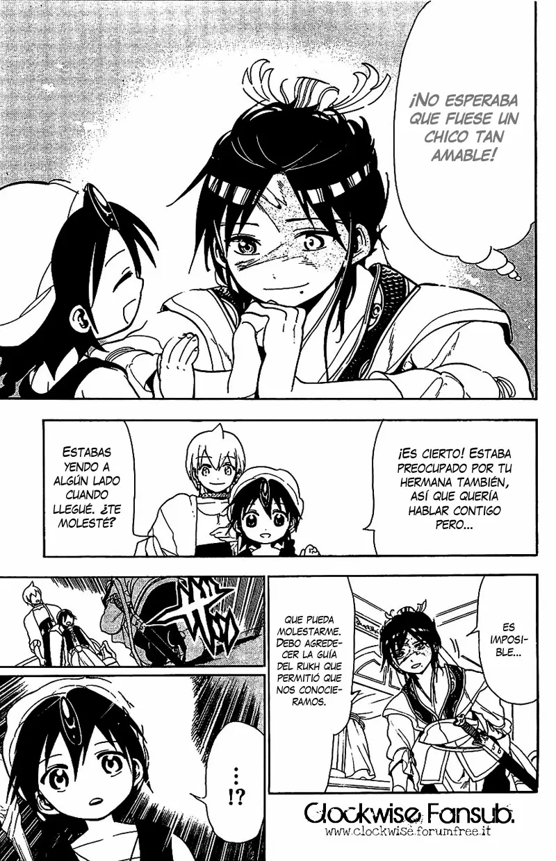 Magi - Labyrinth of Magic capítulo 86, página 3