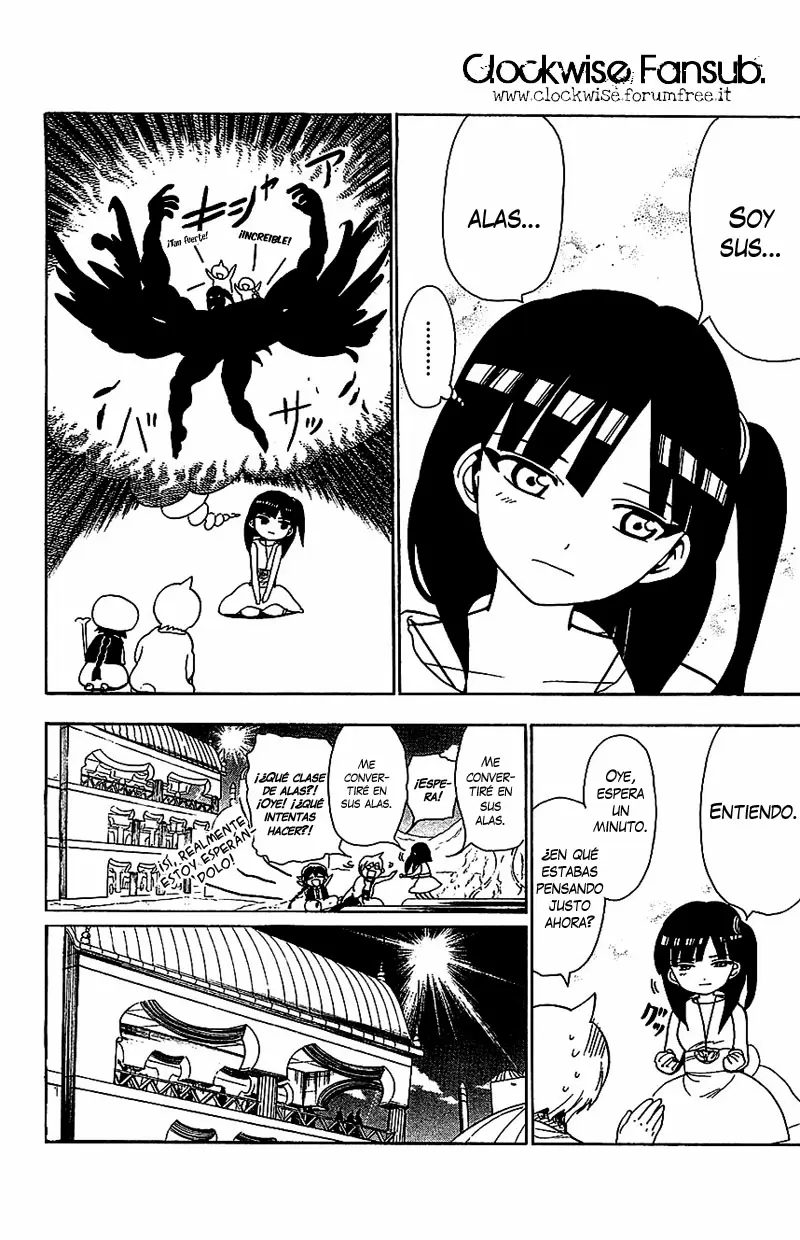 Magi - Labyrinth of Magic capítulo 86, página 12
