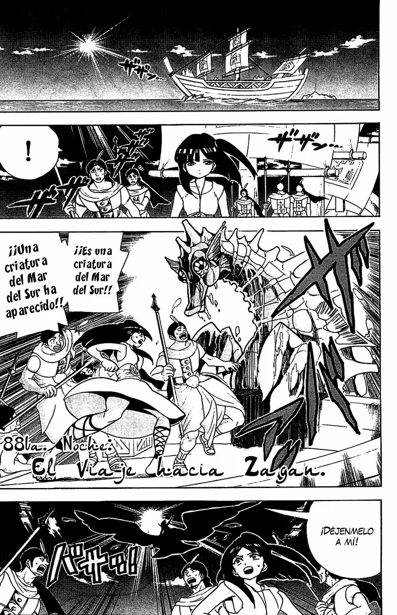 Magi - Labyrinth of Magic capítulo 88, página 1