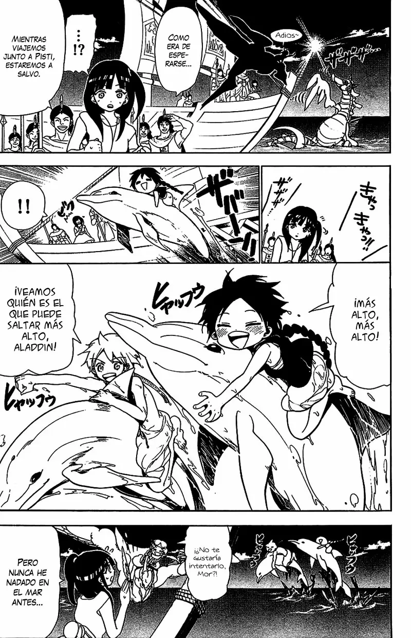 Magi - Labyrinth of Magic capítulo 88, página 3