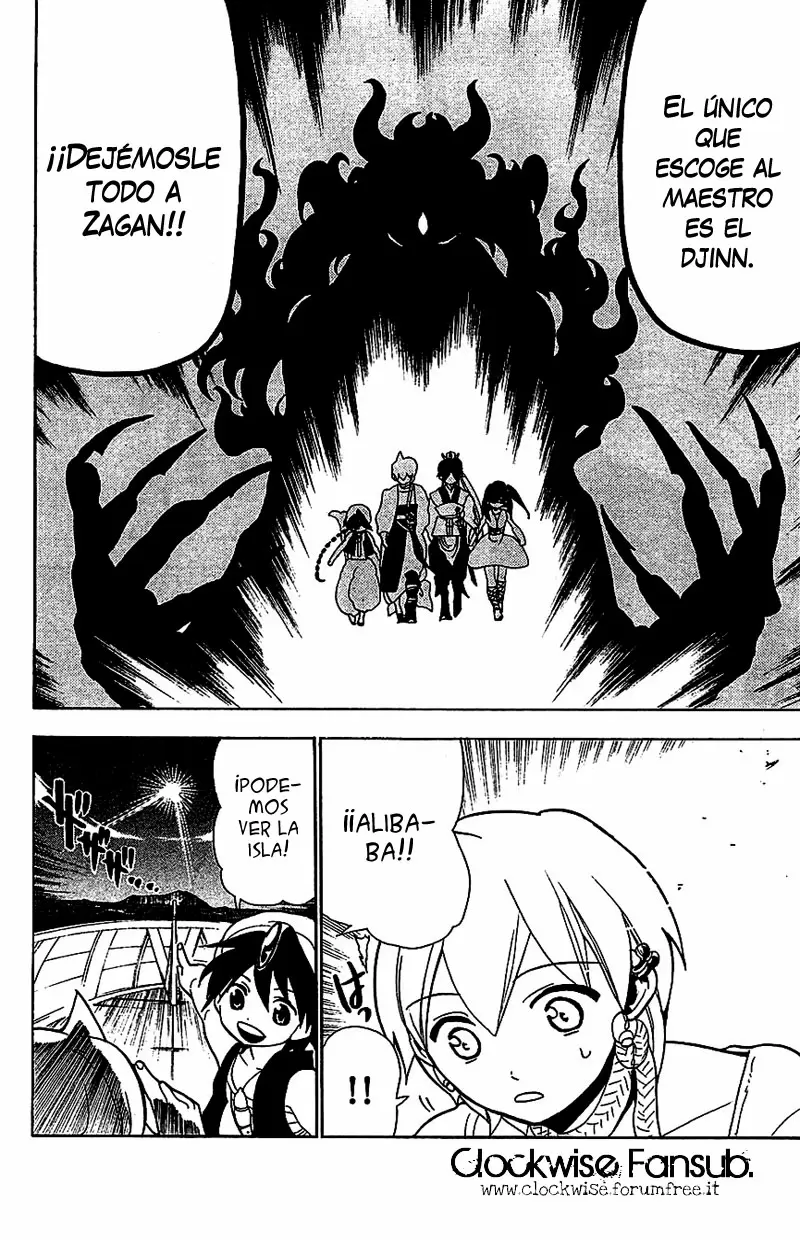 Magi - Labyrinth of Magic capítulo 88, página 16