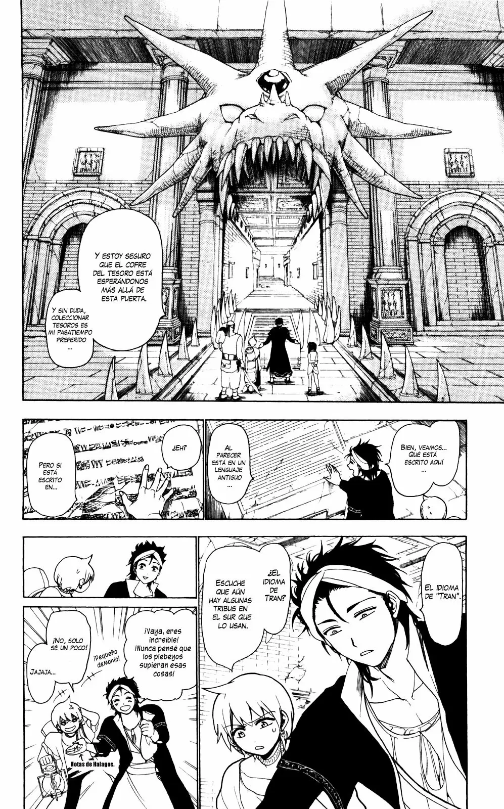 Magi - Labyrinth of Magic capítulo 9, página 12