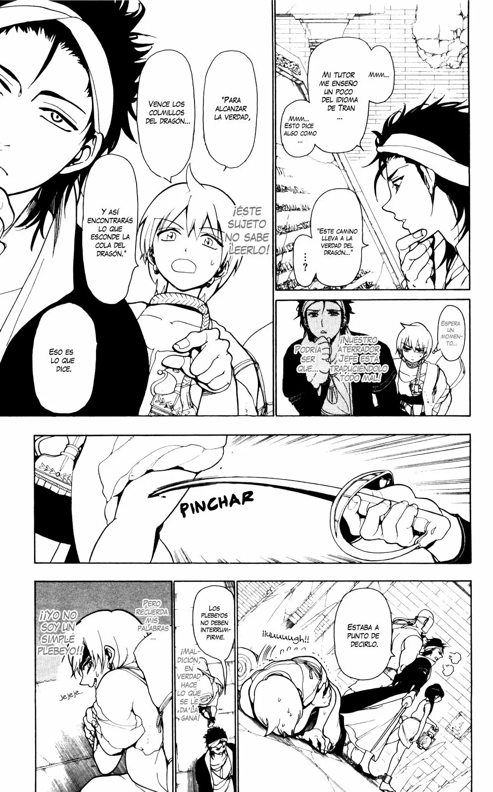 Magi - Labyrinth of Magic capítulo 9, página 13