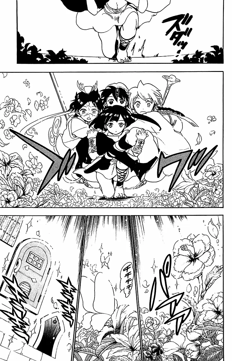 Magi - Labyrinth of Magic capítulo 90, página 17