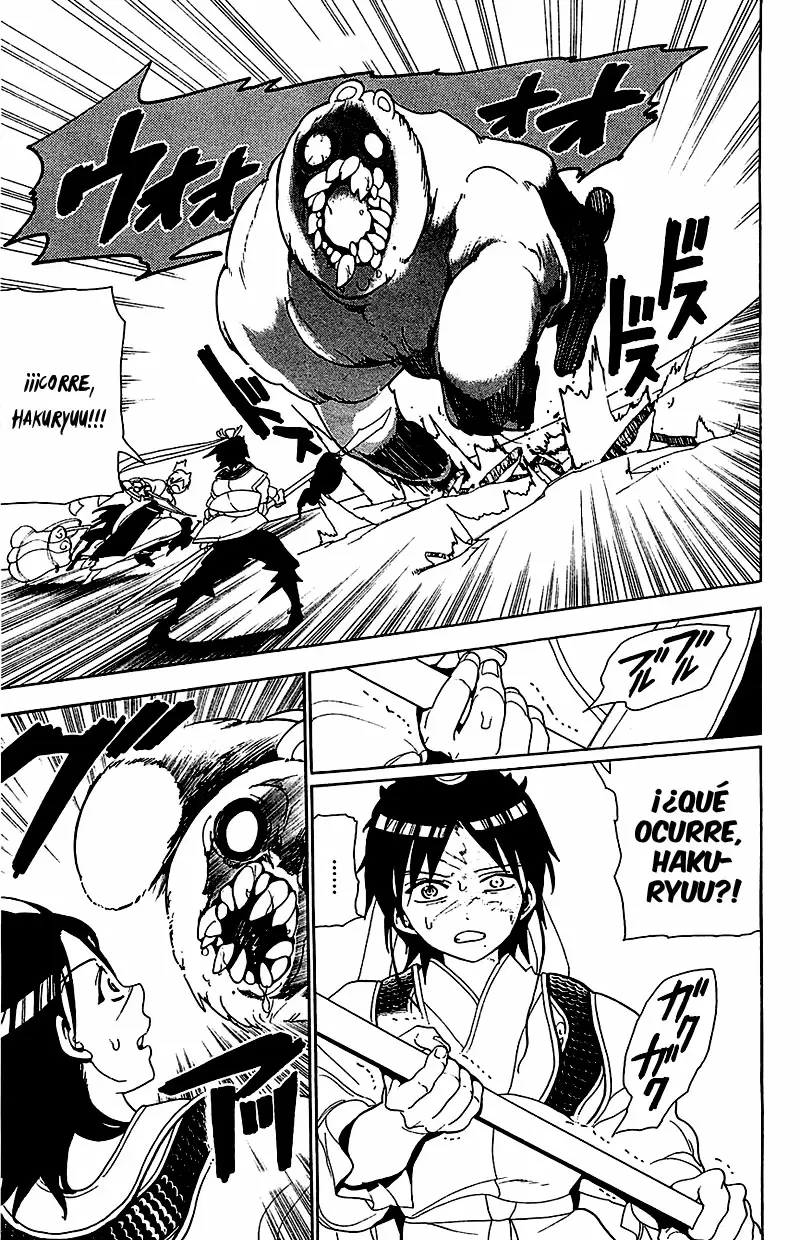 Magi - Labyrinth of Magic capítulo 91, página 14
