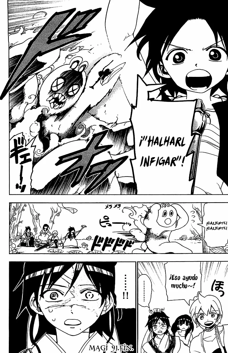 Magi - Labyrinth of Magic capítulo 91, página 17
