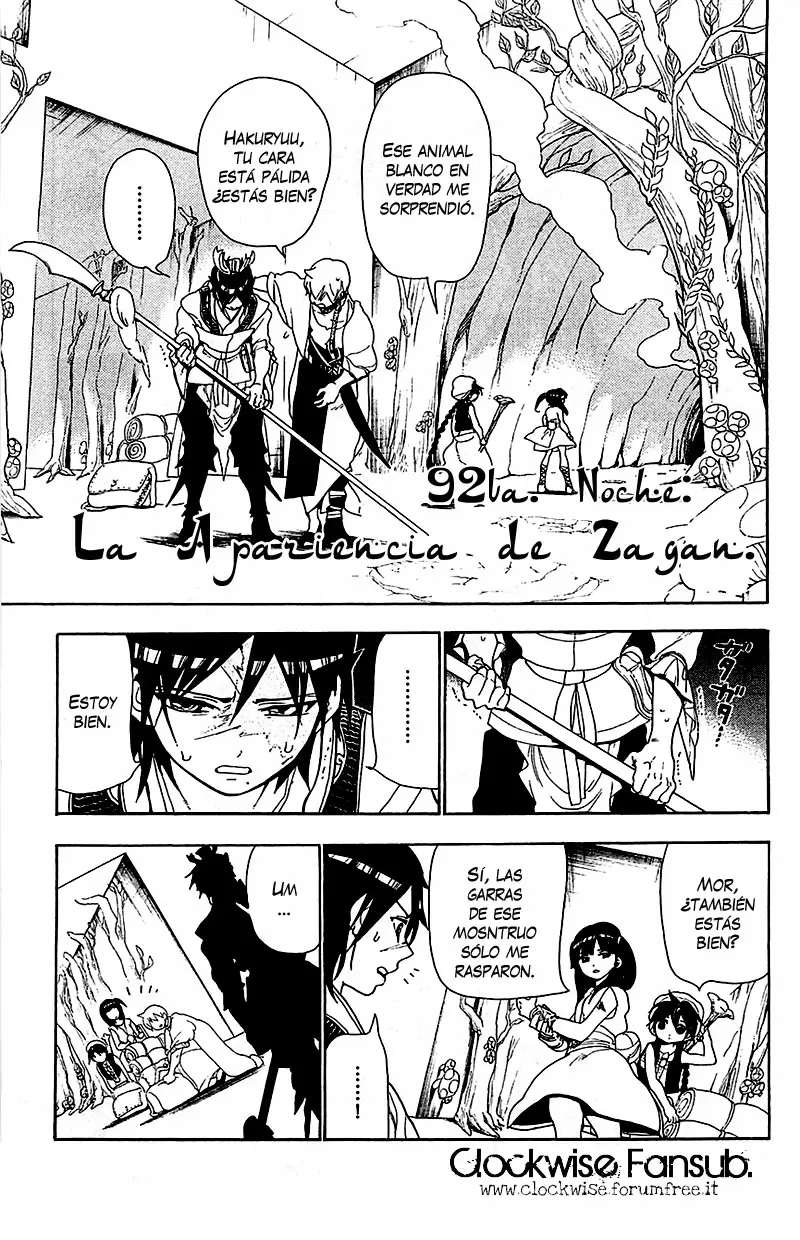 Magi - Labyrinth of Magic capítulo 92, página 1