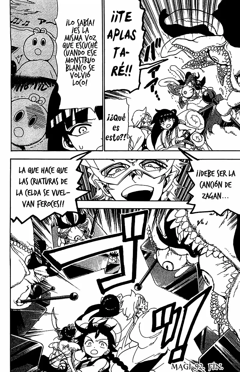 Magi - Labyrinth of Magic capítulo 92, página 18