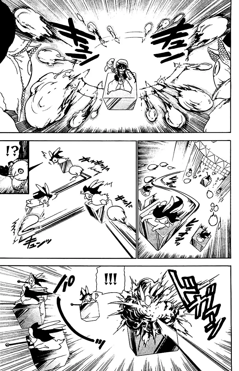 Magi - Labyrinth of Magic capítulo 93, página 7