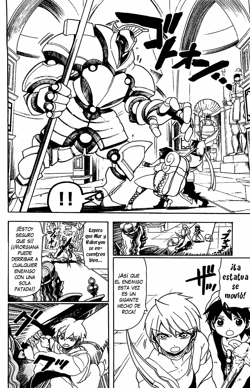 Magi - Labyrinth of Magic capítulo 94, página 4