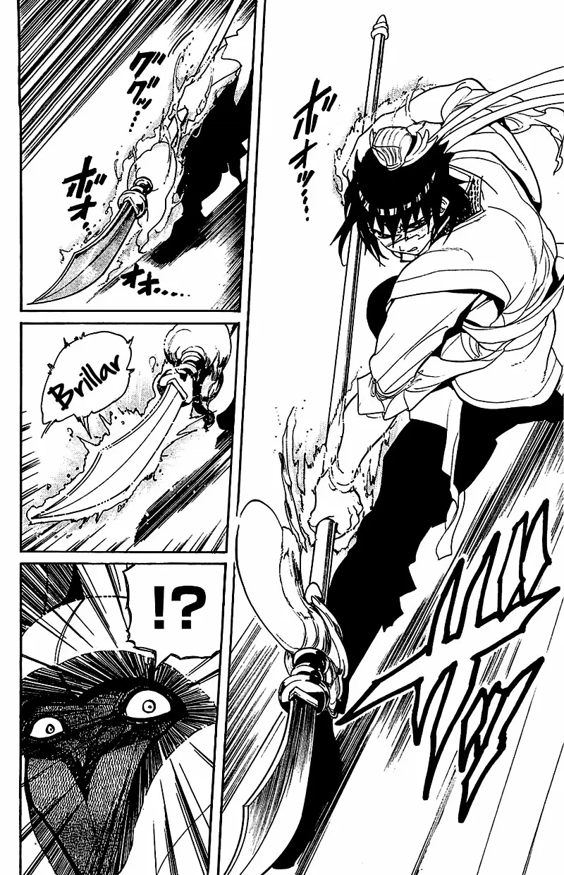 Magi - Labyrinth of Magic capítulo 94, página 6