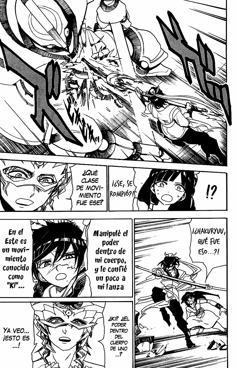 Magi - Labyrinth of Magic capítulo 94, página 7