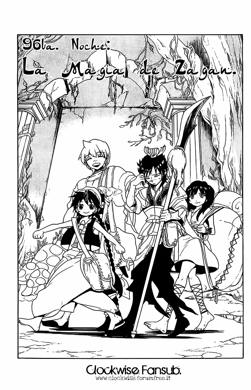 Magi - Labyrinth of Magic capítulo 96, página 1