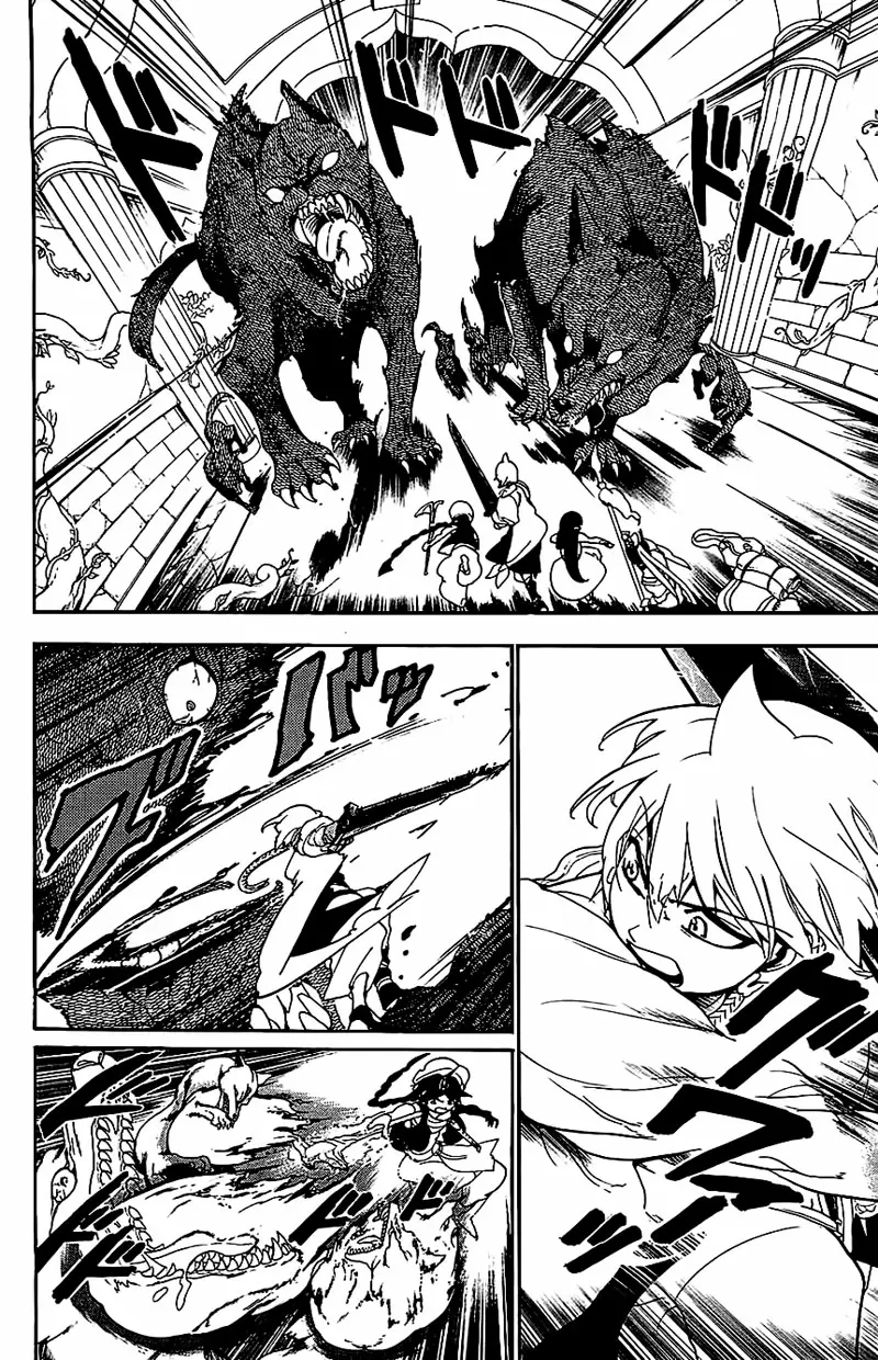 Magi - Labyrinth of Magic capítulo 96, página 10