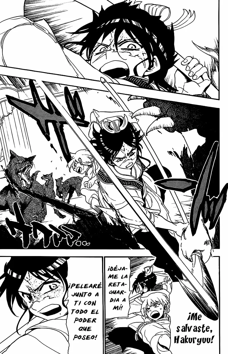 Magi - Labyrinth of Magic capítulo 96, página 11