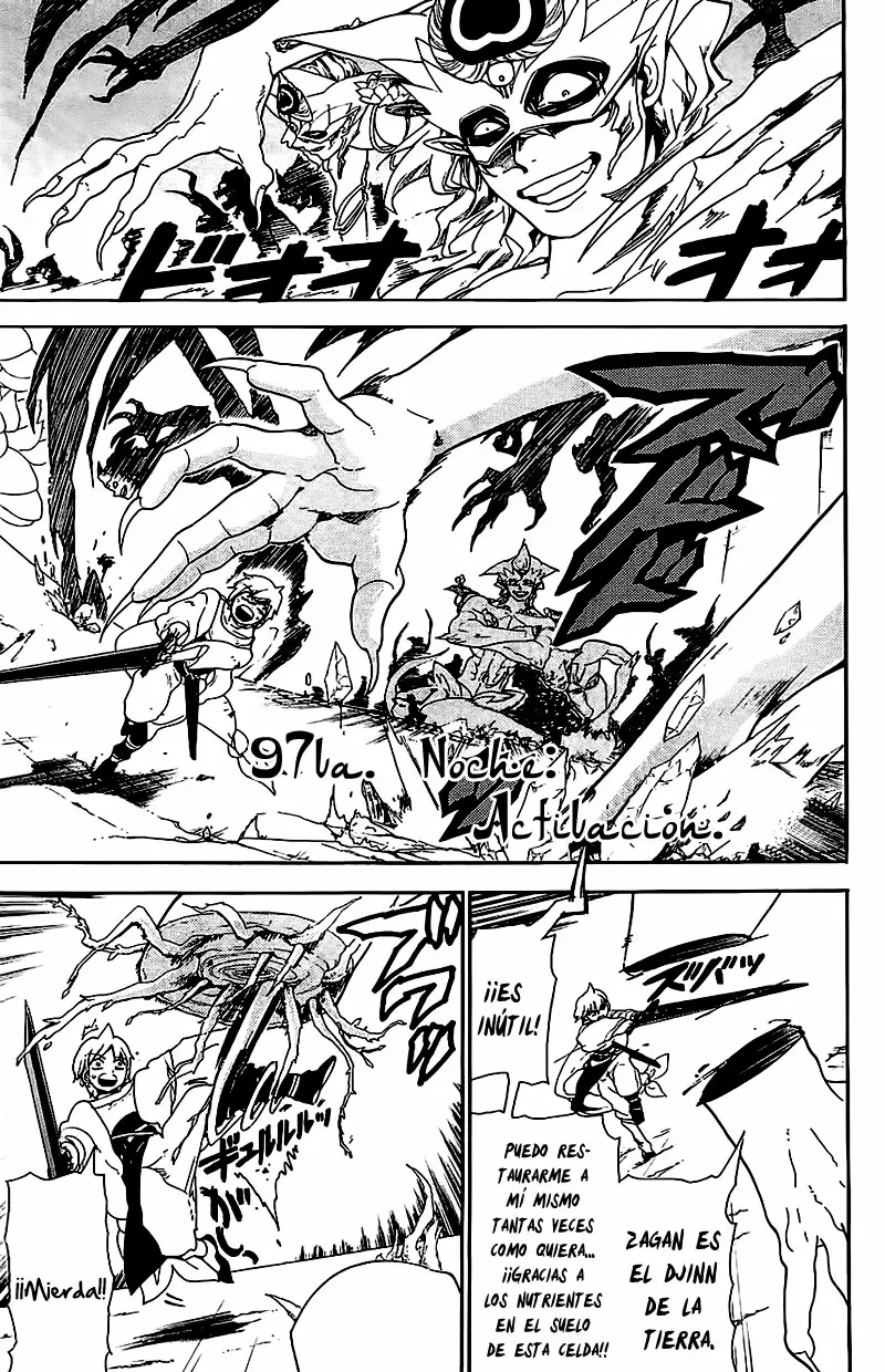 Magi - Labyrinth of Magic capítulo 97, página 1