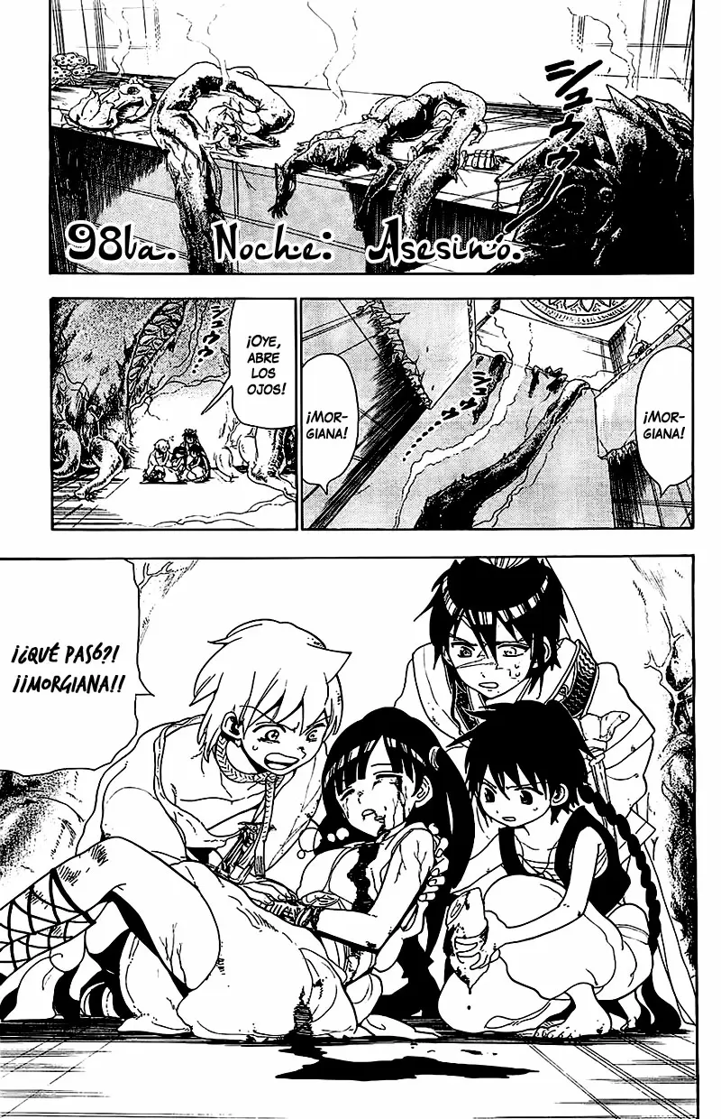 Magi - Labyrinth of Magic capítulo 98, página 1