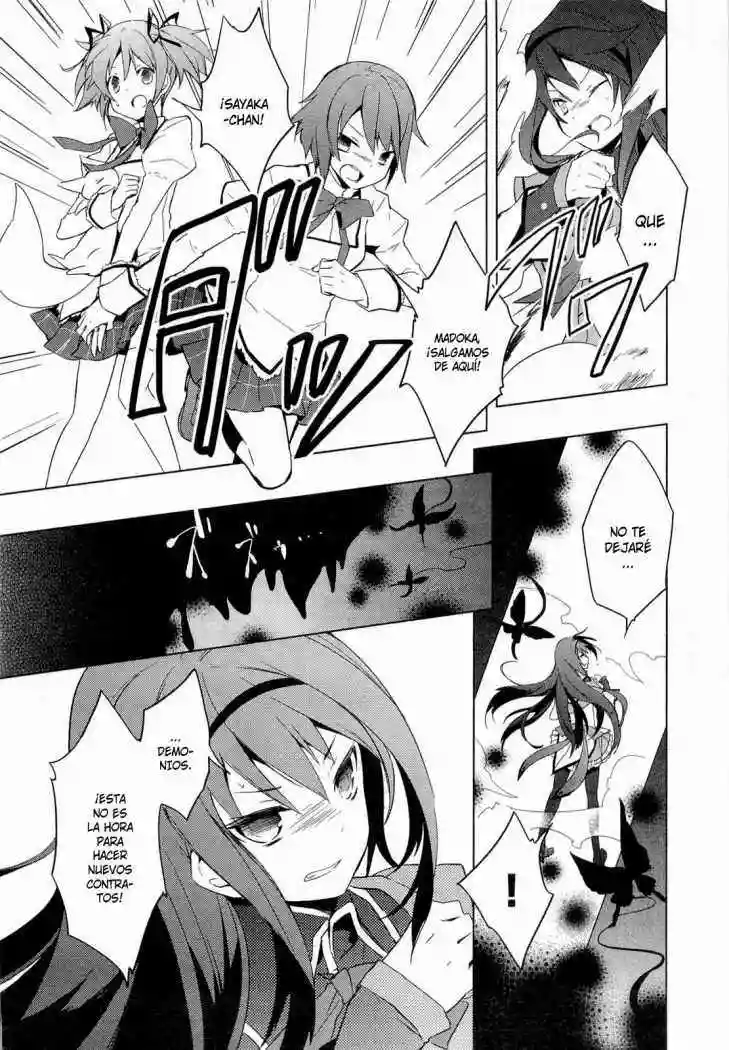 Mahou Shoujo Madoka Magica capítulo 1, página 29
