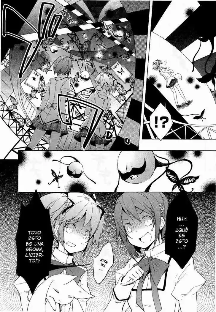 Mahou Shoujo Madoka Magica capítulo 1, página 31
