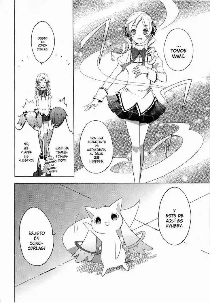 Mahou Shoujo Madoka Magica capítulo 1, página 37