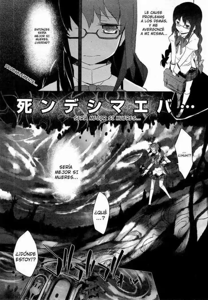 Mahou Shoujo Madoka Magica capítulo 10, página 6