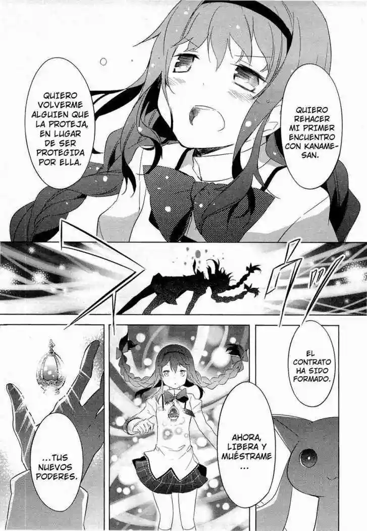 Mahou Shoujo Madoka Magica capítulo 10, página 16