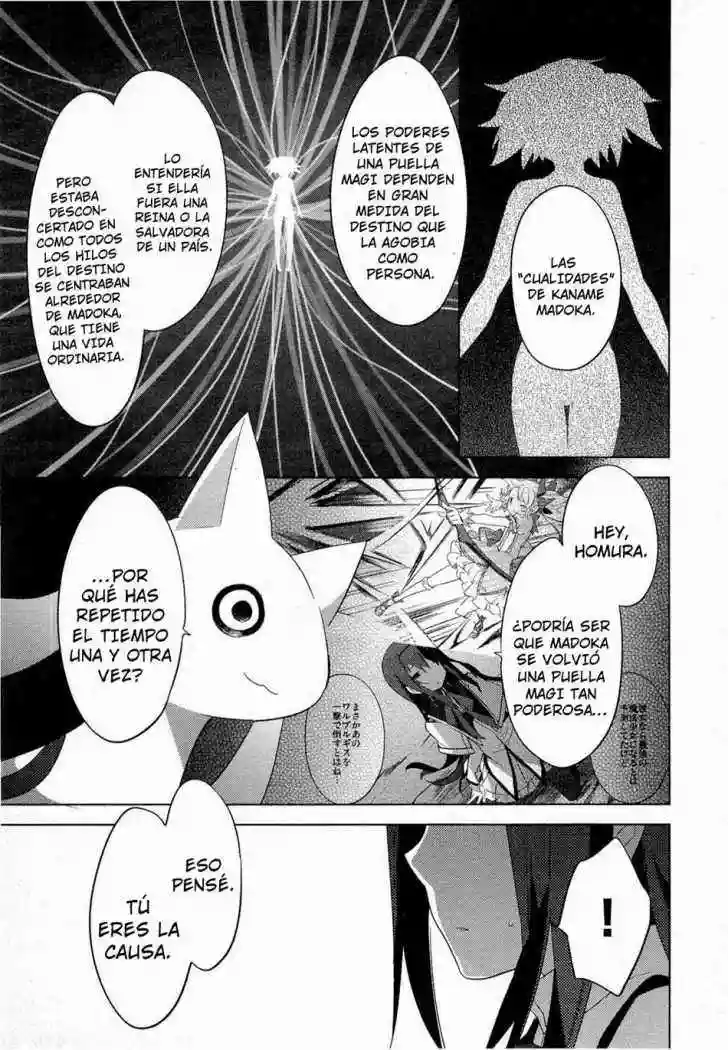 Mahou Shoujo Madoka Magica capítulo 11, página 2